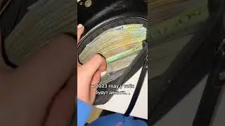 Пожелание в новом году 😉