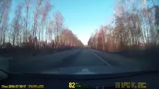 Рано-рано... Два барана...
