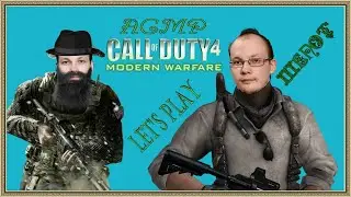 АСМР/Call of Duty: Modern Warfare Remastered/whisper