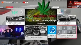 Мелстрой задонатил Владу Гантеле 100к рублей