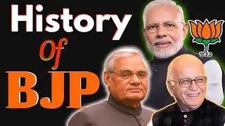 History Of BJP। The Journey Of India's Leading Political Party 'Bharatiya Janata Party'। To Jansangh