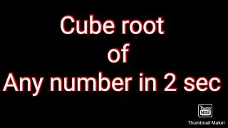 CUBE ROOT OF ANY NUMBER IN JUST 2-SECOND||#studyyaan