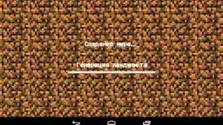 Сид на minecraft PE 0.13.1 большая деревня.