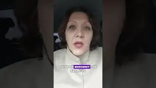Свободу Алине Лушавиной