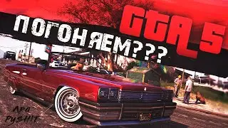 Стримы продолжаются на VK Play live! ApaPy в поисковике;)
