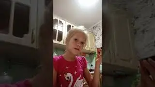 23 августа 2022 г.