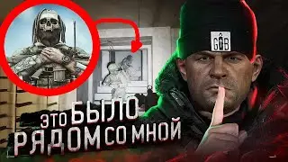 ВСТРЕТИЛ ОТСТУПНИКОВ В НАЧАЛЕ ВАЙПА А ПОТОМ ...
