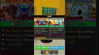 Buying the Beast Bundle! Trading One of them And Redeeming the others!           #roblox #bloxfruts