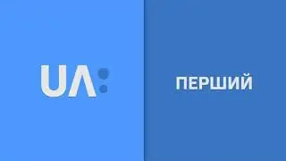 Заставка UA:Перший (2015)