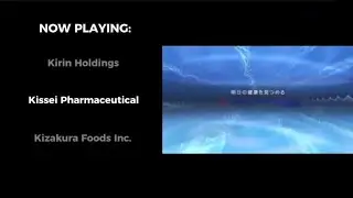 トラウマサウンドロゴ but alphabetical order???