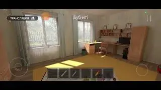 Проходим schoolboy runaway!!! 🪿