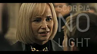 Scorpia | No Light