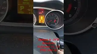 Запуск в морозы Митсубиси Аутлендер ХЛ 3,0. Моторное масло ГПН 10W-30. 12 декабря 2023 г.