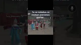 ТОНИ БИЛЛИОНАРИ ТОП🤟✊️🤑