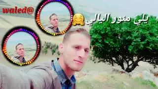٢٣ يونيو، ٢٠١٨