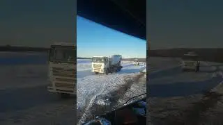 бригада )
