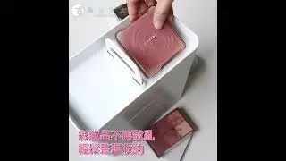 手提式雙層化妝品收納箱 | like-it