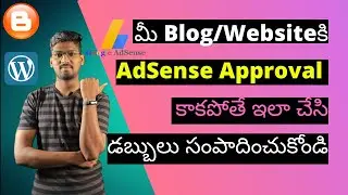 If Your Blog/Website Was AdSense Not Approving Try Local Ads In Blogger Blog