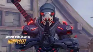 WORST GENJI IN THE WORLD