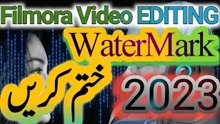 how i edit  videos without watermark |  take no filmora registration urdu & hindi 2023