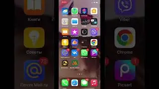 Как обновить бс на IOS