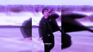 THRILL PILL- ФЛЕКС