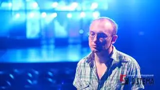 Автоматизированное световое оборудование