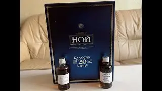 Noy 20, Tbilisi 17-20, Koktebel 25 years old