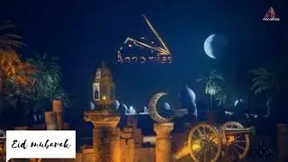 ANNOMIAS - RAMADAN SPECIAL MONTAGE