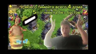 Dominations status v1