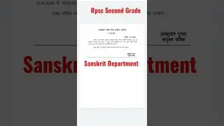 Rpsc Second Grade Sanskrit Department || 