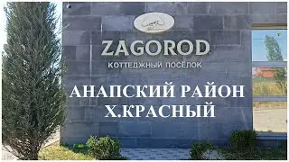 КП 