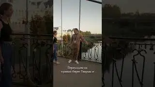 Экскурсии в Торжке с Георгием 