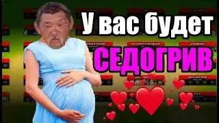 Залетел после такой войны Empires puzzles