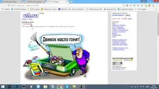 Как просто заработать деньги в интернете без вложений
