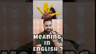 Kya apne ye Snacks khaye hai | Indian Snacks name | Fryums meaning in hindi #food #snacks