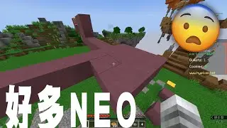 好多Neo