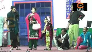 Vicky Kodu | Goshi 2 | Amjad Rana | Shaukat Rangeela | New Comedy Clip | Funny Stage Drama Clip