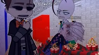 [КАКАЯ ТО ДИЧЬ] [Baldi Basics] [gacha club life/гача клуб лайф]