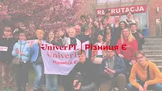 Освітній тур університетами Польщі з UniverPL