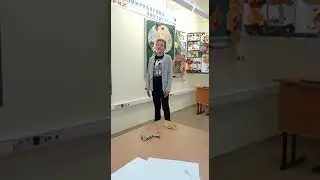 Конкурс чтецов