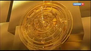 Начало эфира (Россия-Культура +2, 19 апреля 2023)