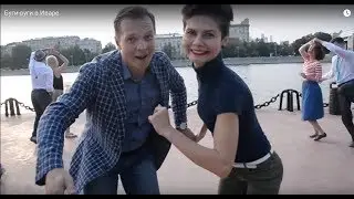 Буги-вуги в Москве, студия Ивара