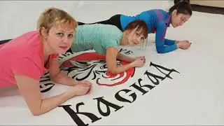 ТАБАТА таймер  30 60 90