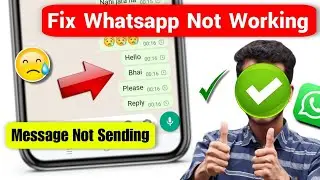 WhatsApp not working today | whatsapp message not sending and receiving problem 2024