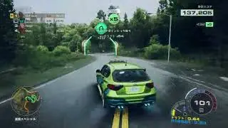 NFS Unbound Music Video: Bust the Future Wall - M.O.V.E