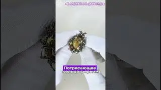 КАК ПРИВЛЕЧЬ УДАЧУ?!😱 