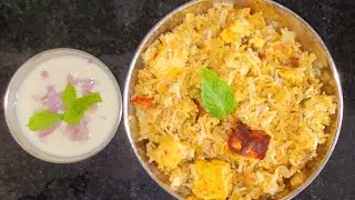 Panneer Dum Briyani || பனீர் தம் பிரியாணி #paneer #briyani
