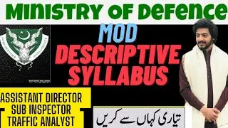 MOD Descriptive test 2024 | MOD Descriptive Test Syllabus | MOD Descriptive test for SI, AD, & UDC
