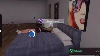 Короче говоря каникулы | Avakin Life